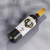 Diseño de etiqueta de vino Astrowine Diseño de etiqueta de vino Astrowine