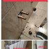 Doble C Reparaciones
