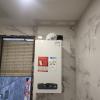 Servi Rapid 24h