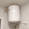Instalación de extractor con su interruptor.