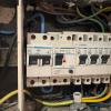 Grupo Proyectos Eléctricos