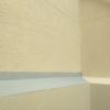 Aplicorga Pinturas