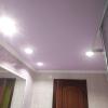 Aplicorga Pinturas
