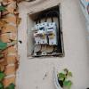 Renovation Makers
