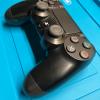 Dualshock 4 limpio