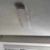 Rocemar Instalaciones