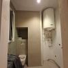 Az Instalaciones & Reformas