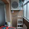 Az Instalaciones & Reformas