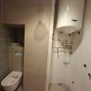 Az Instalaciones & Reformas