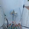 Az Instalaciones & Reformas