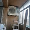 Az Instalaciones & Reformas