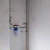 Az Instalaciones & Reformas