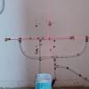 Az Instalaciones & Reformas