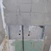Az Instalaciones & Reformas