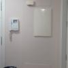 Pintura Vicente