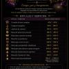 Tarot Premium Elvira