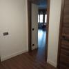 Venar Multiservicio Del Hogar