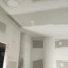 Placproject