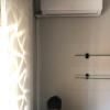 Climapro Global Bcn