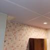 Finiquitado!!!