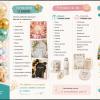 Kdecoraciones&eventos