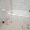 Baño 1