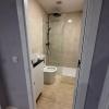 El después baño