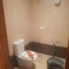 José Antonio
