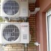 Grupo Vertex Amn Sl