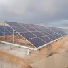 Solar Energía
