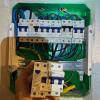 Electrobaires