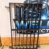 Weld Proyects