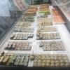 Sushi Casanegra