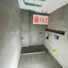 Av Construcciones Y Reformas De Viviendas