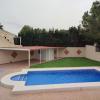 Smartecoventanas S.l.