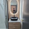 Baño moderno, iluminación de led