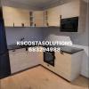 Kscostasolutions