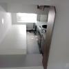 Instalaciones Y Reformas Servicom