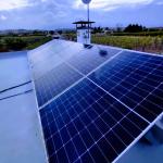 Ceingen Centelles Ingeniería Y Energía.