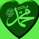 Salah Khattou Salah Khattou