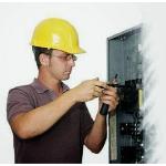 Reparaciones Electricas Luis Miguel
