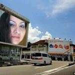 Nancy Mllc Nancy Mllc
