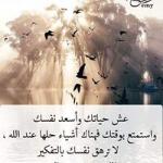 Smail Smail