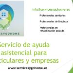 Limpieza Para Empresas Y Personal Sanitario Limpieza Para Empresas Y Personal Sanitario