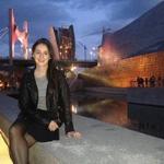 Tamara Martín Tamara Martín
