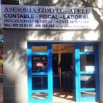 Ricardo Adell Perla Ricardo Adell Perla