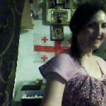 Ketevan Gelashvili Ketevan Gelashvili