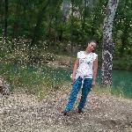 Radeanu Romina Radeanu Romina