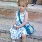 Amalia Valcaneras Amalia Valcaneras