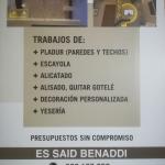 Essaid Benaddi Essaid Benaddi
